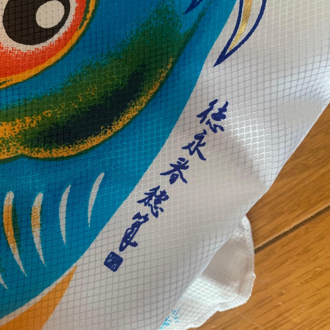 室内飾り鯉のぼりセット　こいのぼり