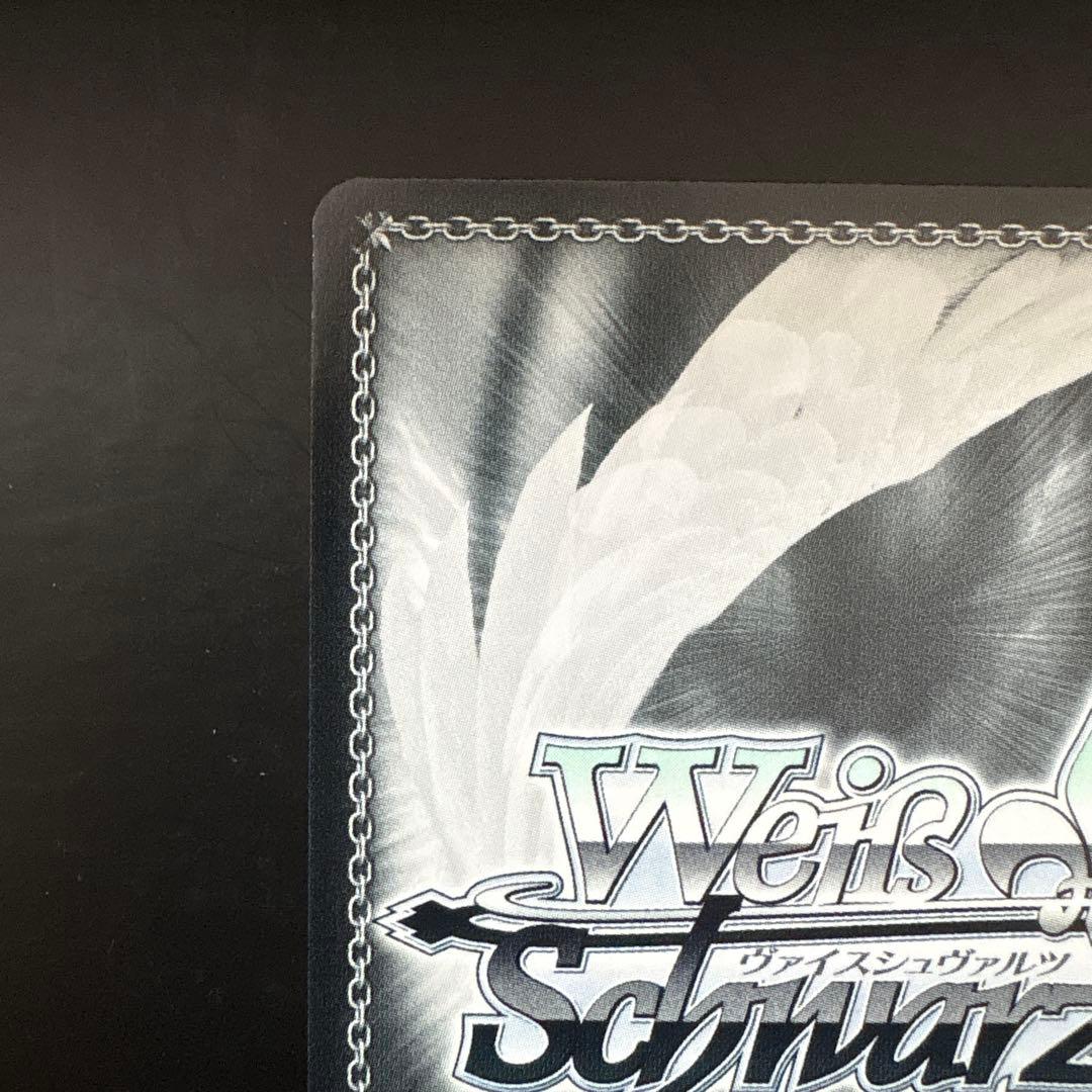 【美品】純白を纏う　常闇トワ　SSP