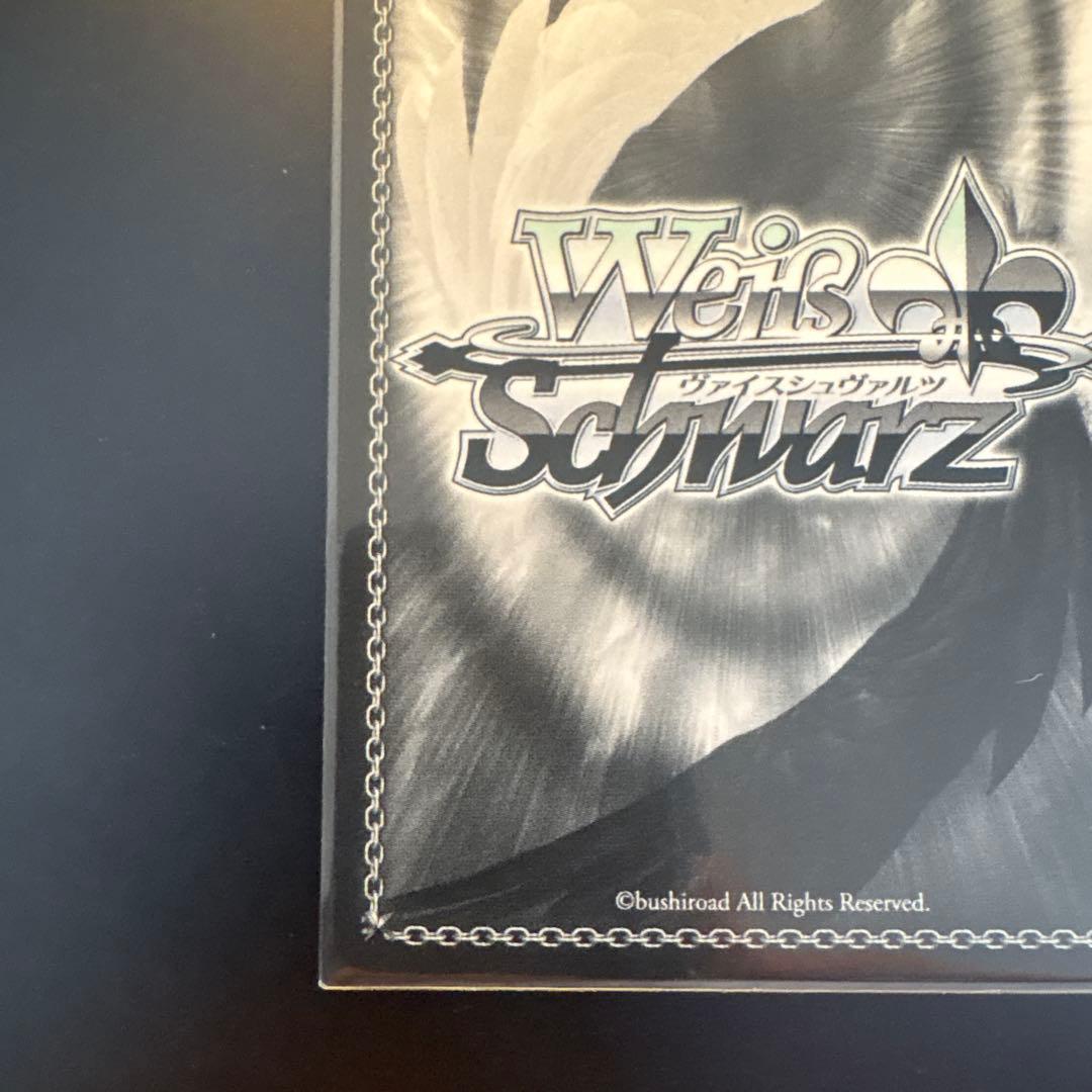 【美品】純白を纏う　常闇トワ　SSP