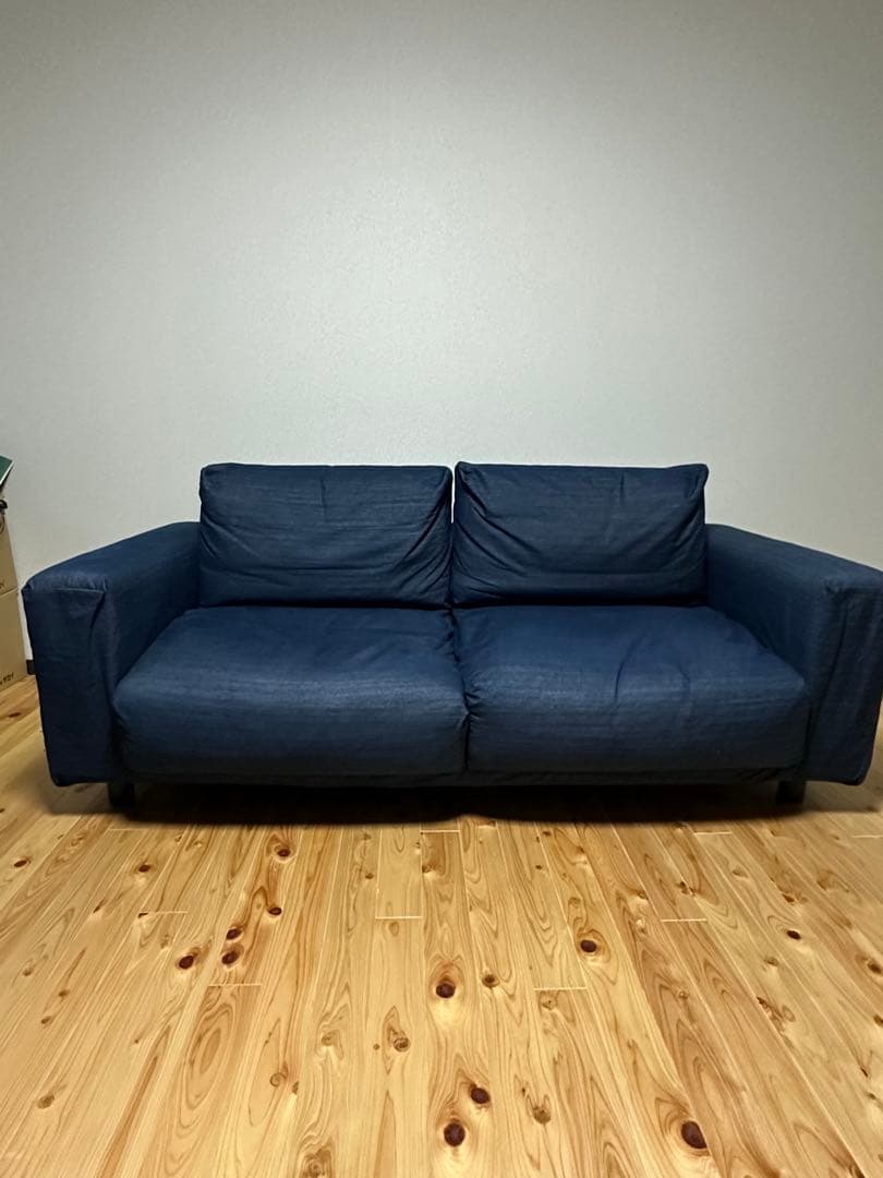 MUJI ネイビー 2.5シーターソファ　オットマン別売り