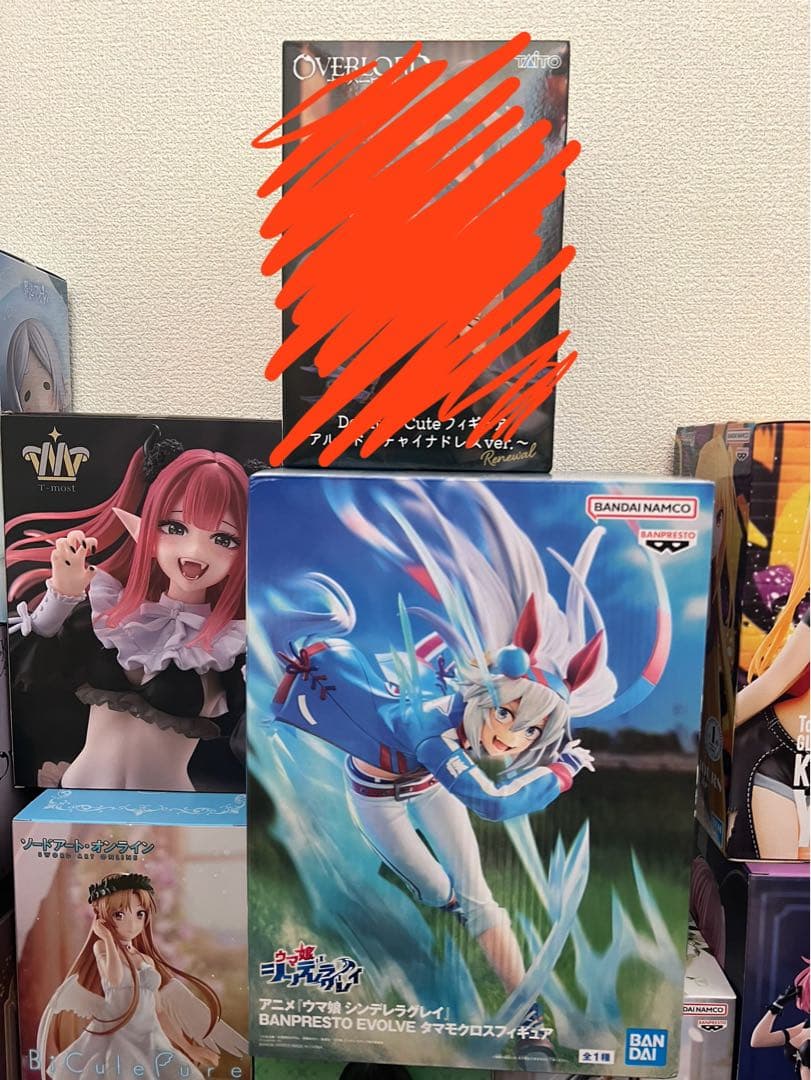 初音ミク　ウマ娘　着せ恋　フリーレン　アルベド　フィギュア　セット