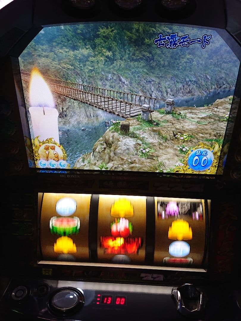 むぎ 戦国パチスロ花の慶次～天に愛されし漢～ 不要機付き