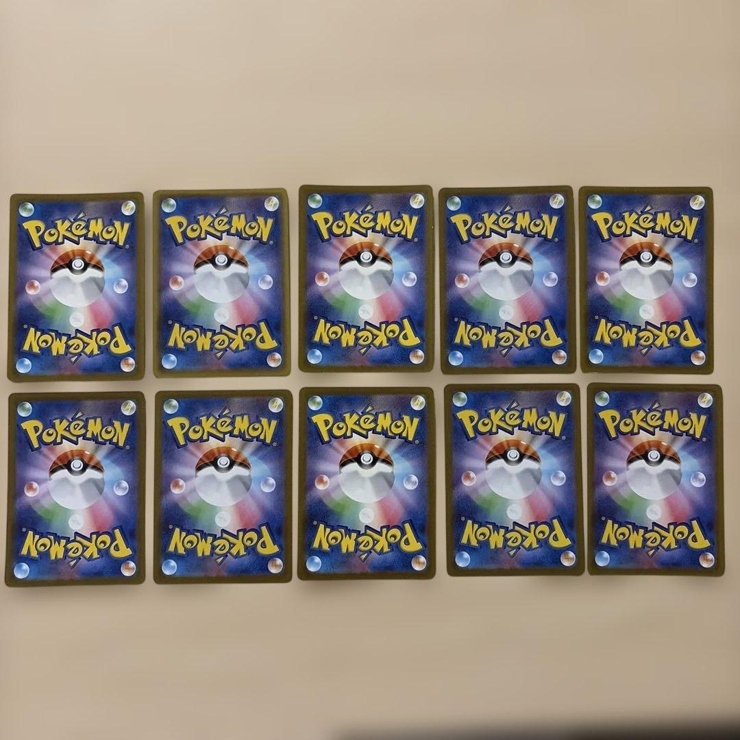 ポケモンカード ARセット ポケモンカード151 - メルカリ