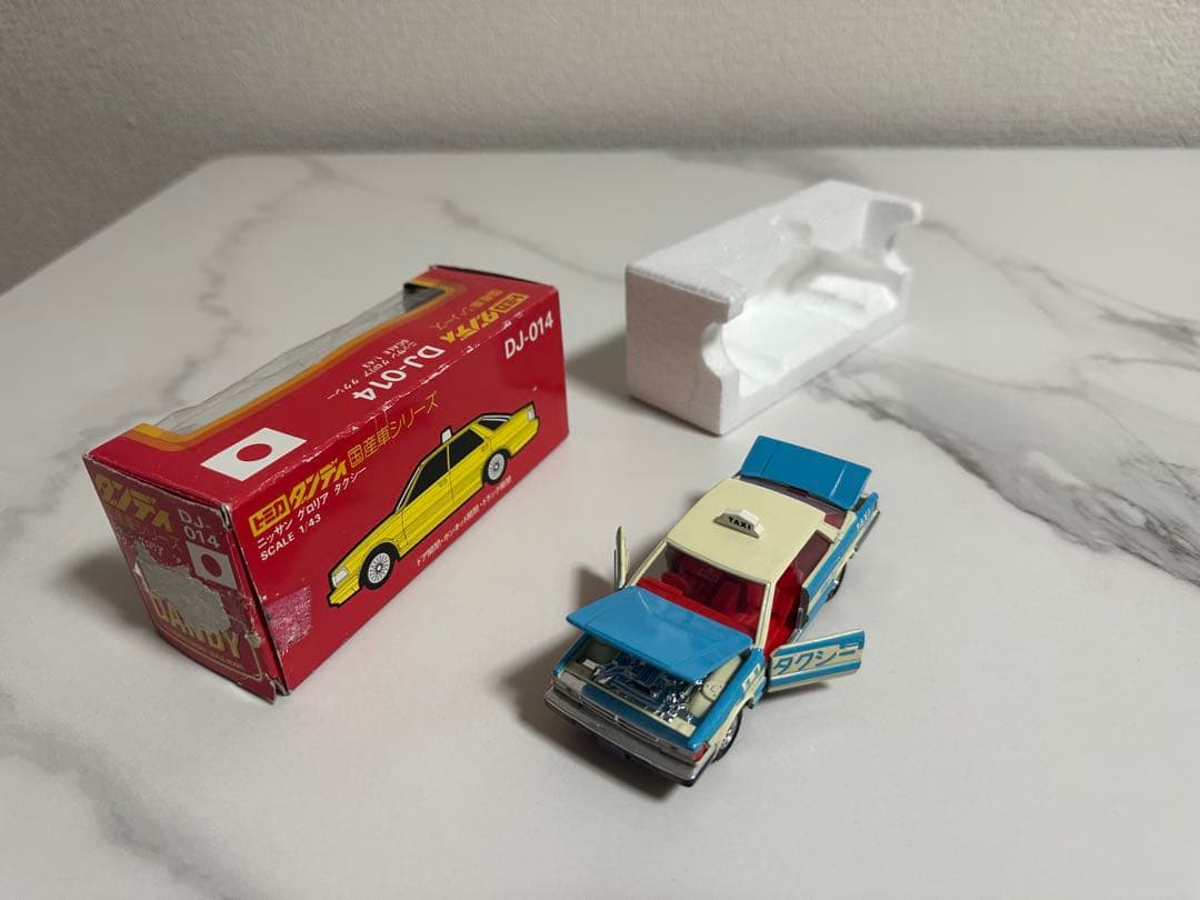 ☆トミカダンディDJ-014 ☆ ニッサングロリア箱付き - メルカリ