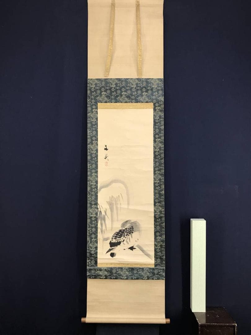 模写】谷文晁/雪中芦雁図/花鳥図/掛軸/名家伝来/AD-327 - メルカリ