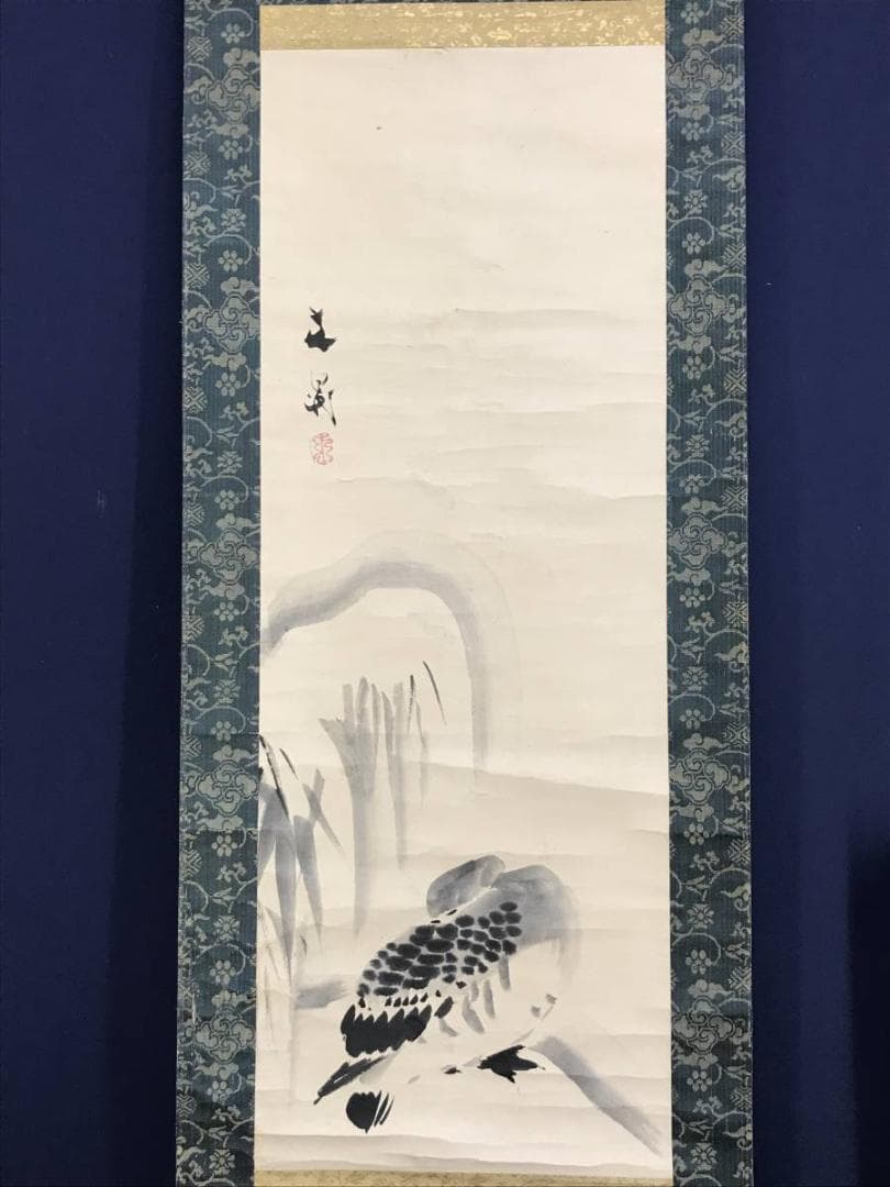模写】谷文晁/雪中芦雁図/花鳥図/掛軸/名家伝来/AD-327 - メルカリ