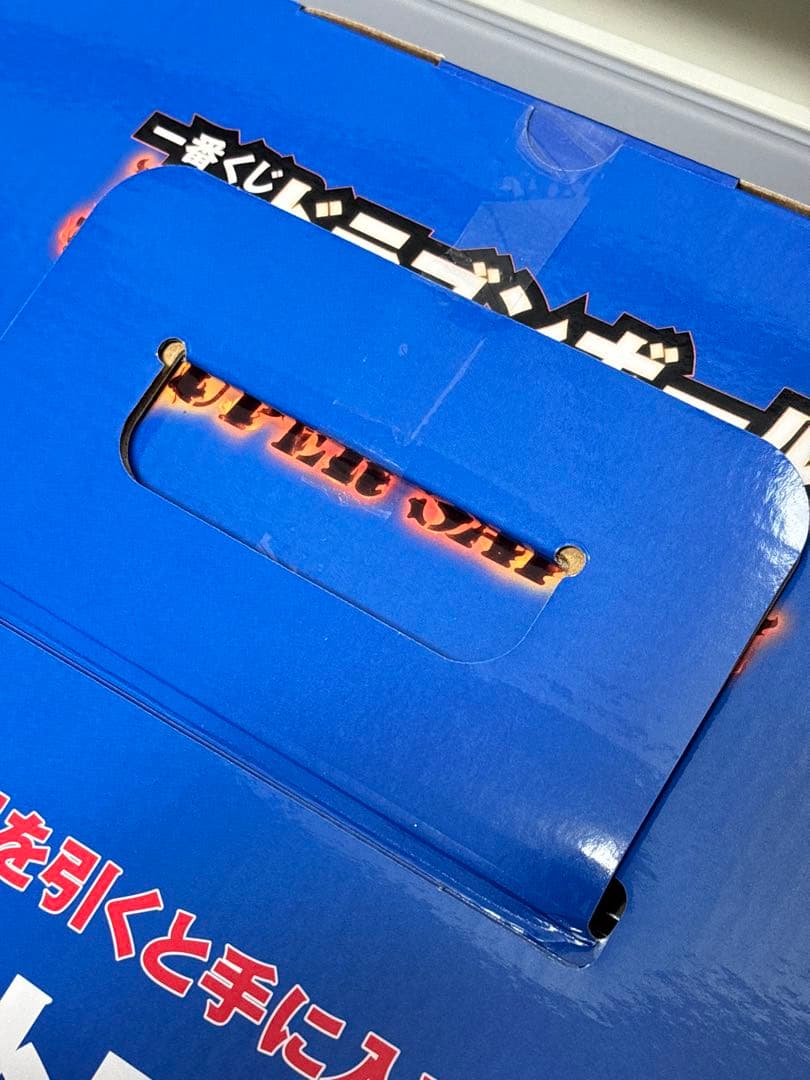 一番くじ ドラゴンボール ラストワン賞 魔人ブウ MASTERLISE（A D賞