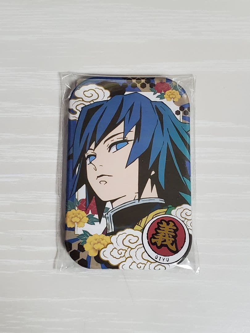 鬼滅の刃 スクエア まるかく缶バッチ 冨岡義勇 - メルカリ