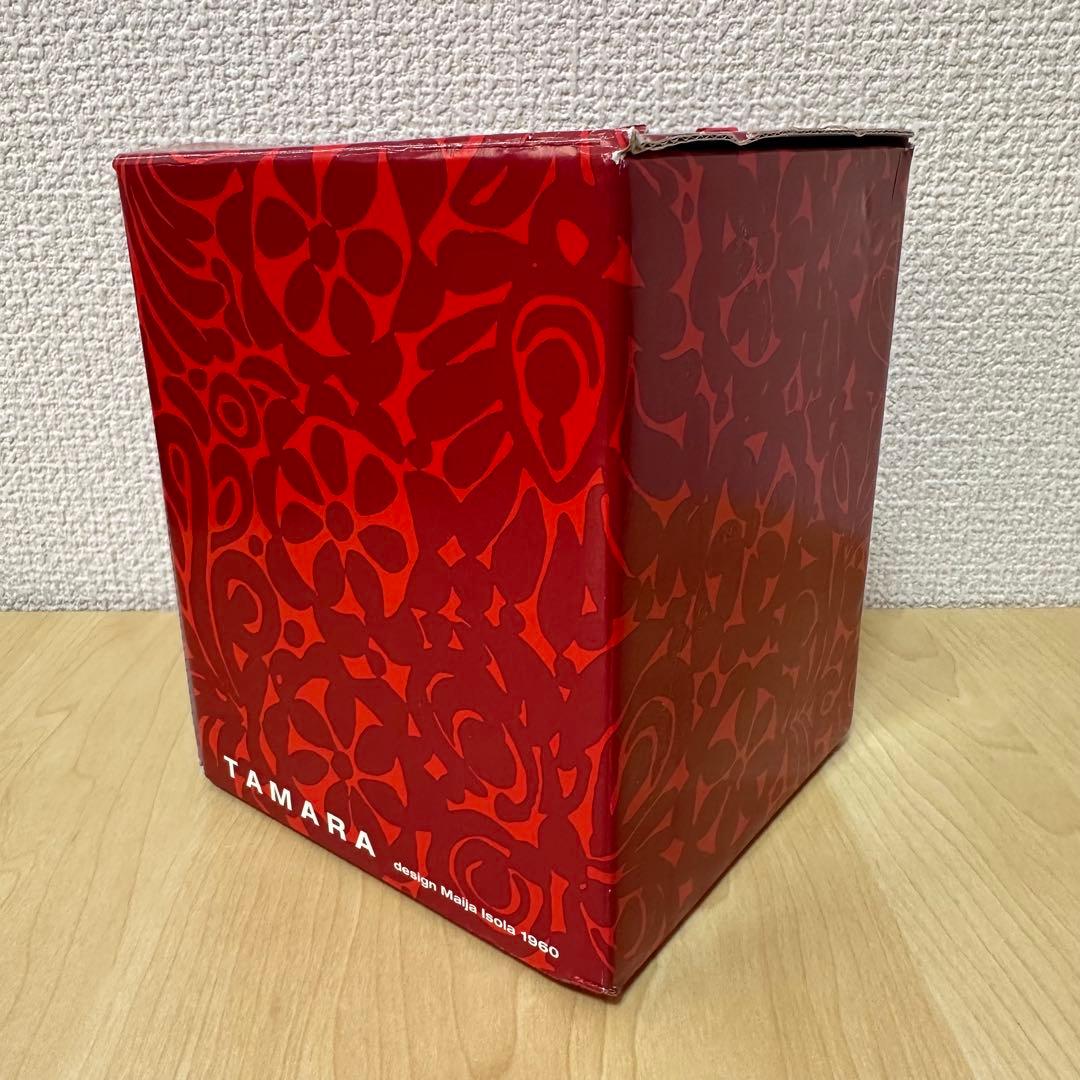  marimekko マリボウル ラージ sea Blue 箱あり