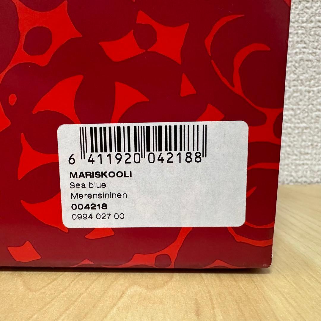  marimekko マリボウル ラージ sea Blue 箱あり