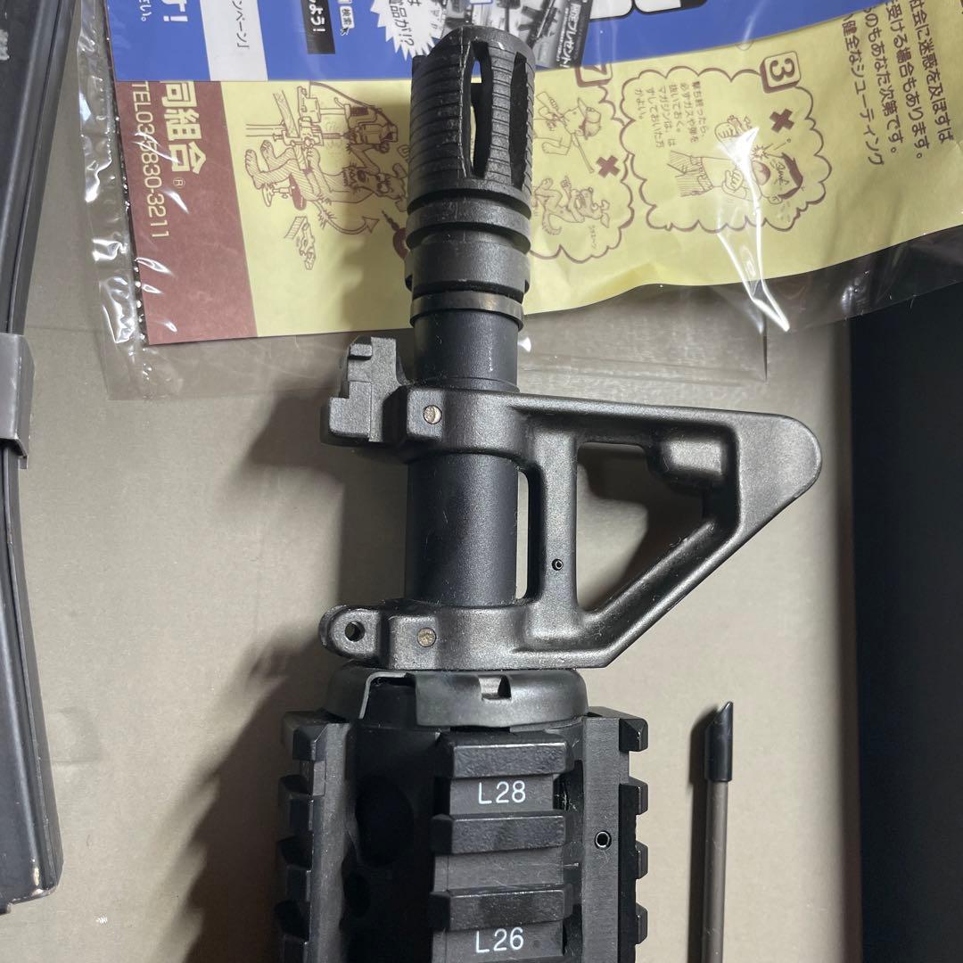 [東京マルイ] M4 CQB-R FDE/フラットダークアース 次世代電動ガン