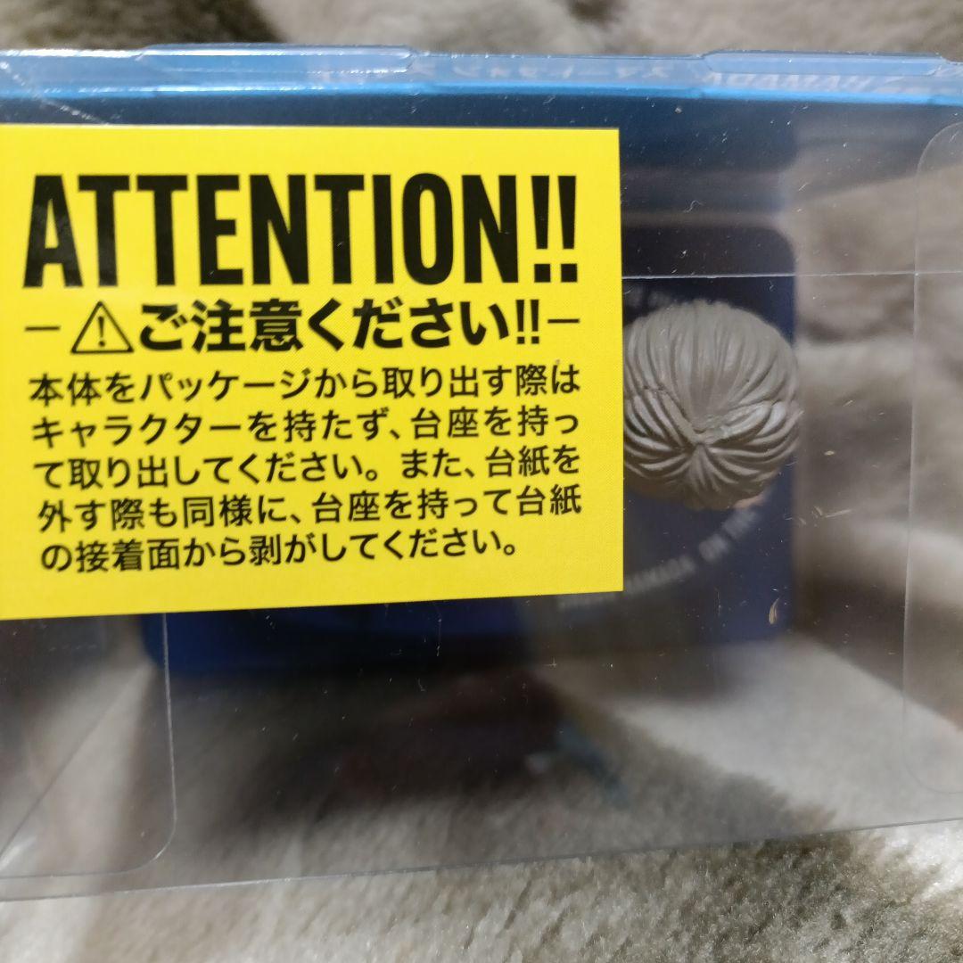 浜田省吾オンザロード2025-2026ミニチュアグッズセット