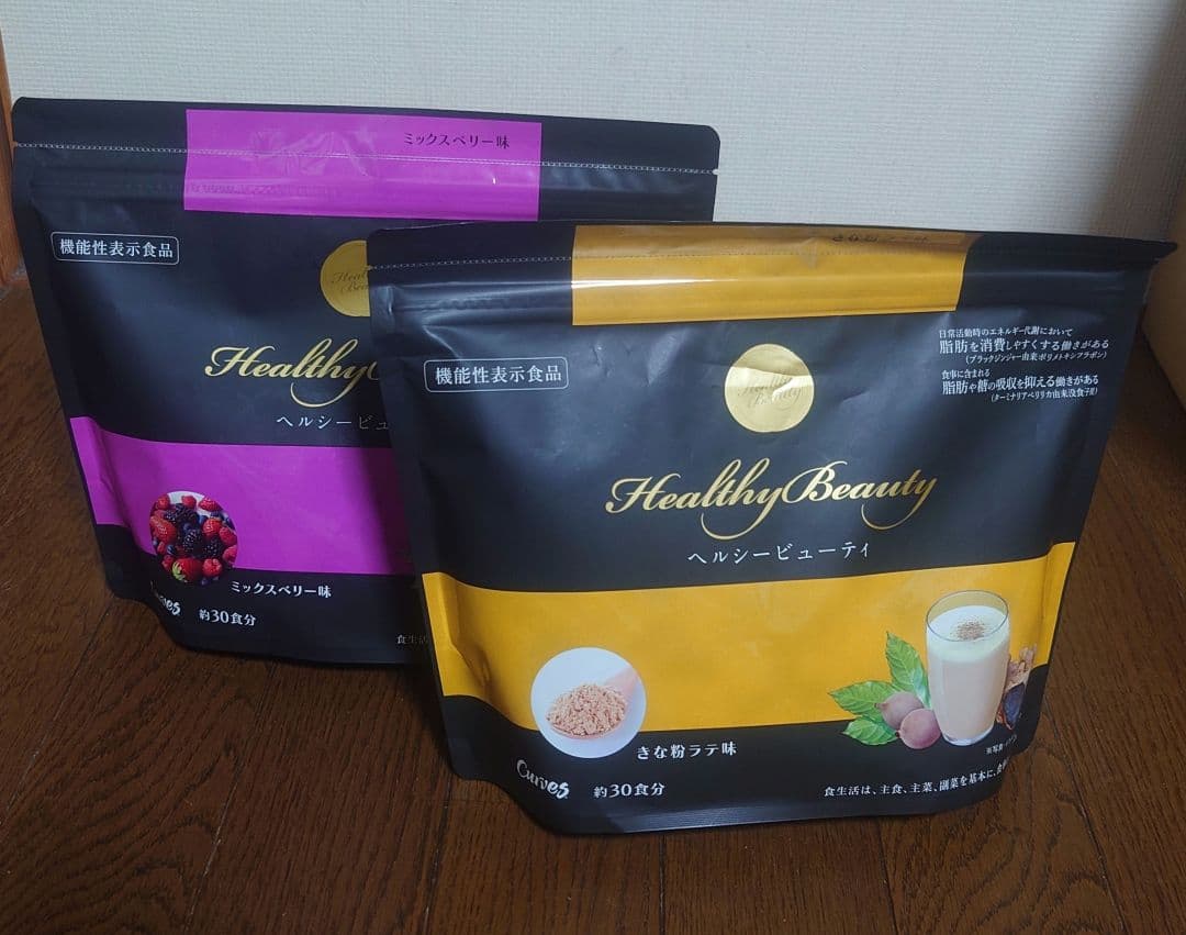 カーブス ヘルシービューティ Healthy Beauty 2個セット - メルカリ