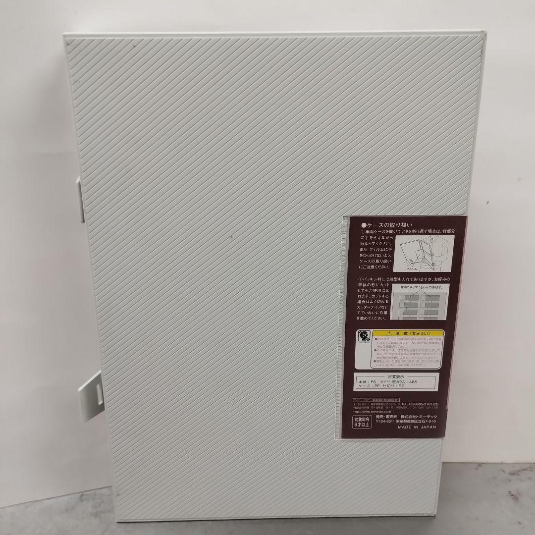 ザ・バスコレクション第3弾 フルコンプ（シークレット1台）13台+専用ケース