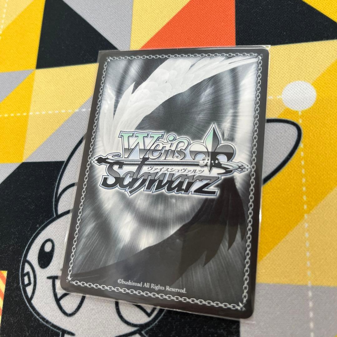 ヴァイスシュヴァルツ サイン入り 命を背負ってクリス SP - メルカリ