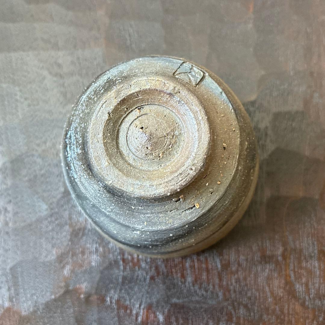 大江一人 青備前 ぐいのみ - メルカリ