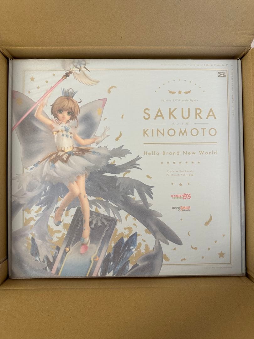 カードキャプターさくら クリアカード編 フィギュア