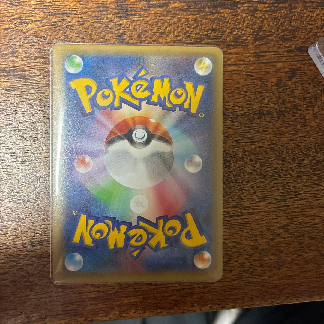 アルセウス R CP2 伝説キラコレクション 024/027 - メルカリ