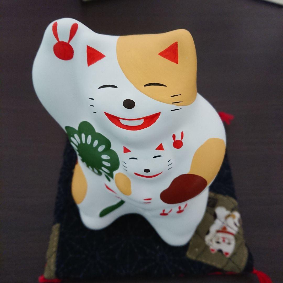 【】輪葉葉　招き猫 親子ねこセット