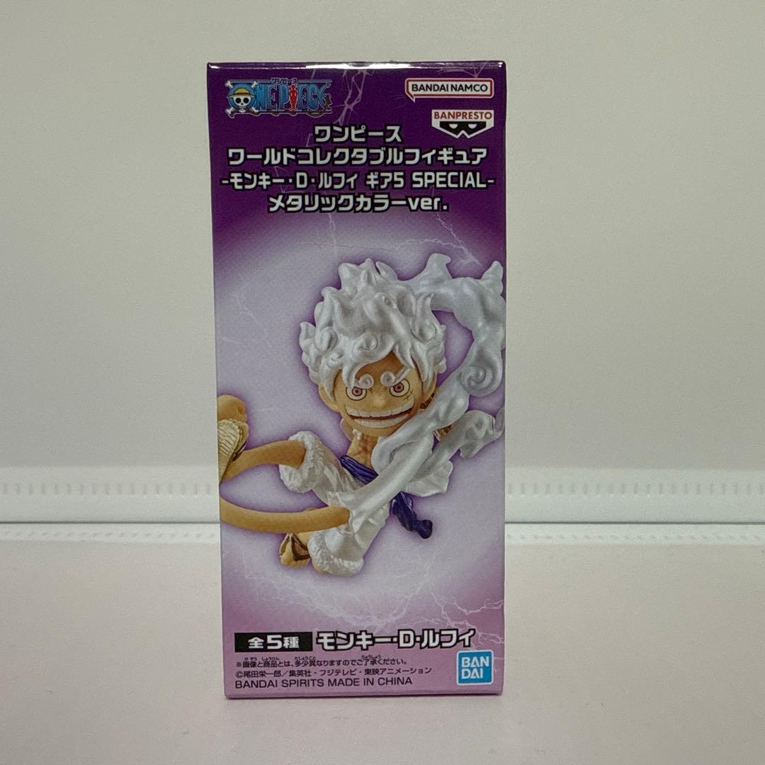 WCF ワンピース フィギュア 12体セット