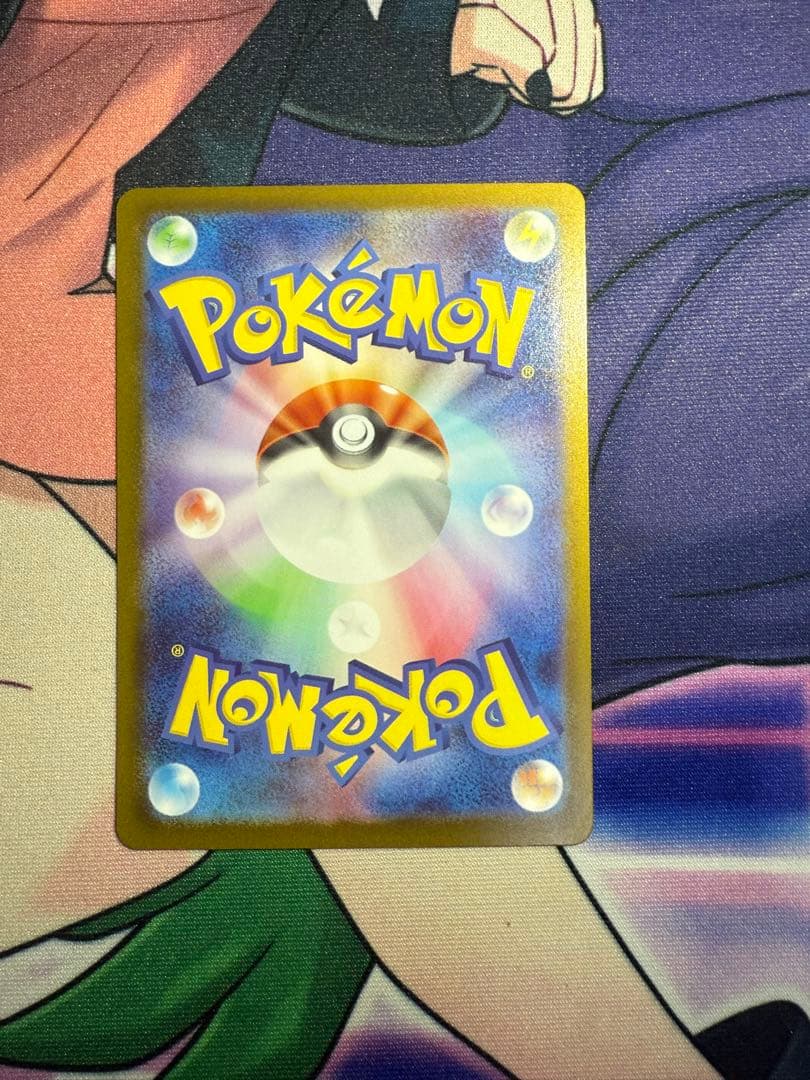 おまけ付きスタートデッキ100 NO.95 デッキ　ボスの指令 SR カラスバ