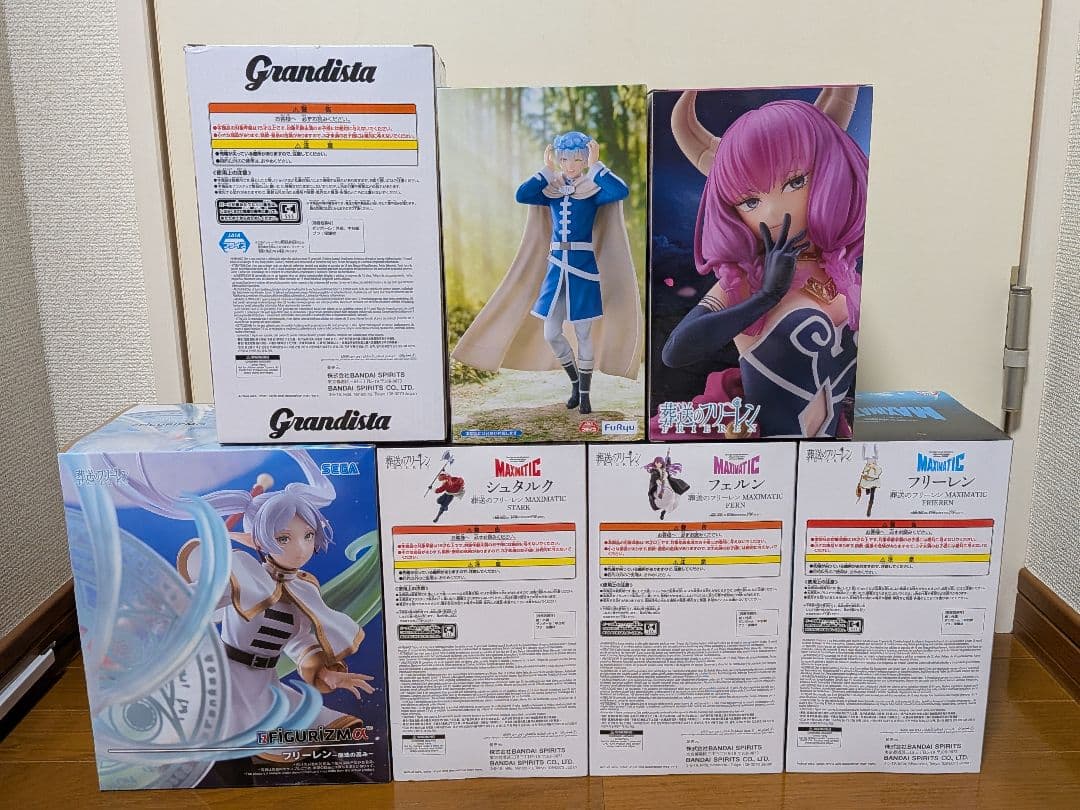 【人気7体】　葬送のフリーレン フィギュア まとめ売り