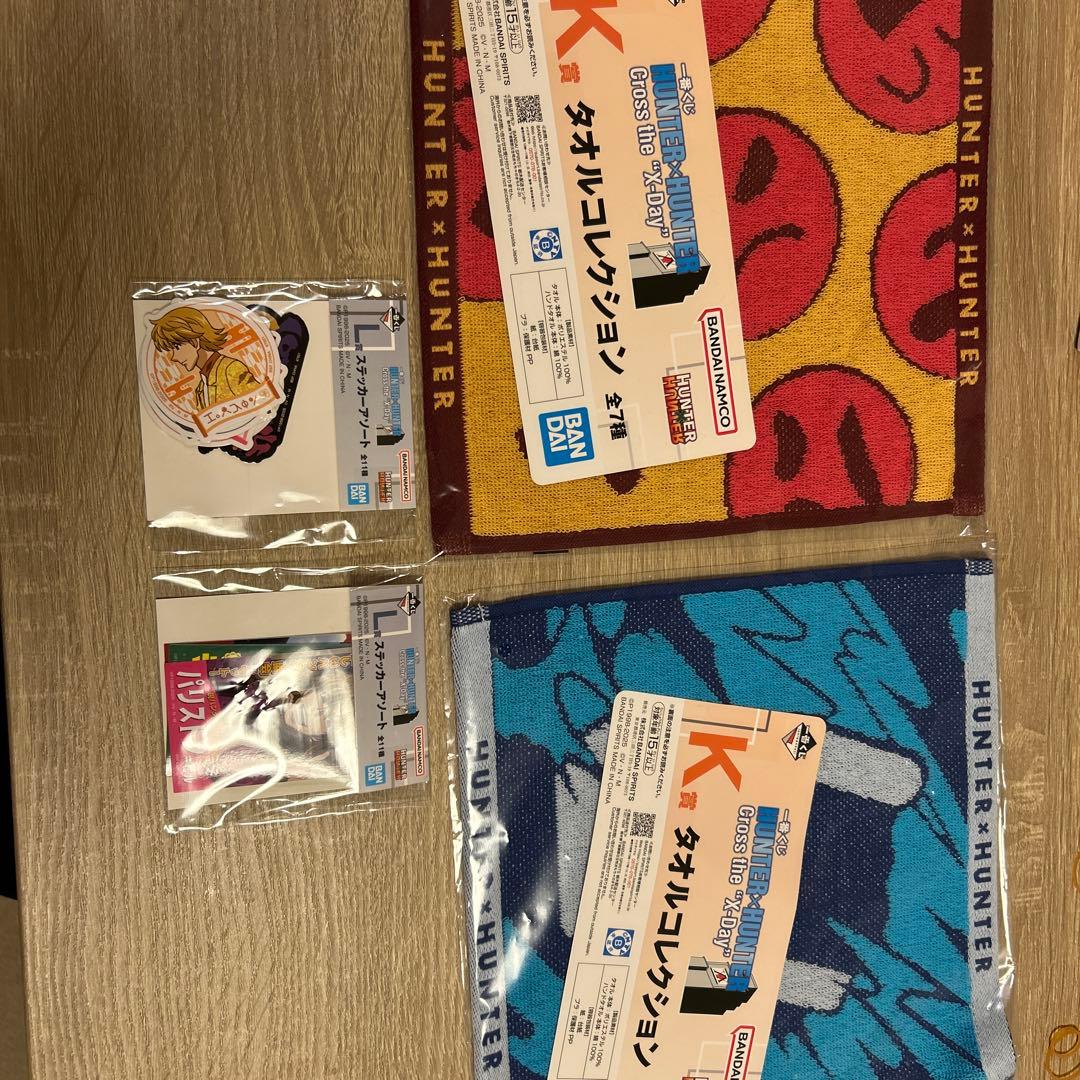 一番くじ　ハンター×ハンター C賞ヒソカのおもちゃ箱　　 H賞マスコット3体　他