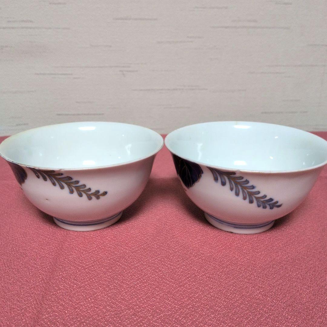 陶磁器　蓋物　蓋付き碗　煮物碗　２個（本体２個＋蓋６枚）金彩　色絵　染付　吉祥文