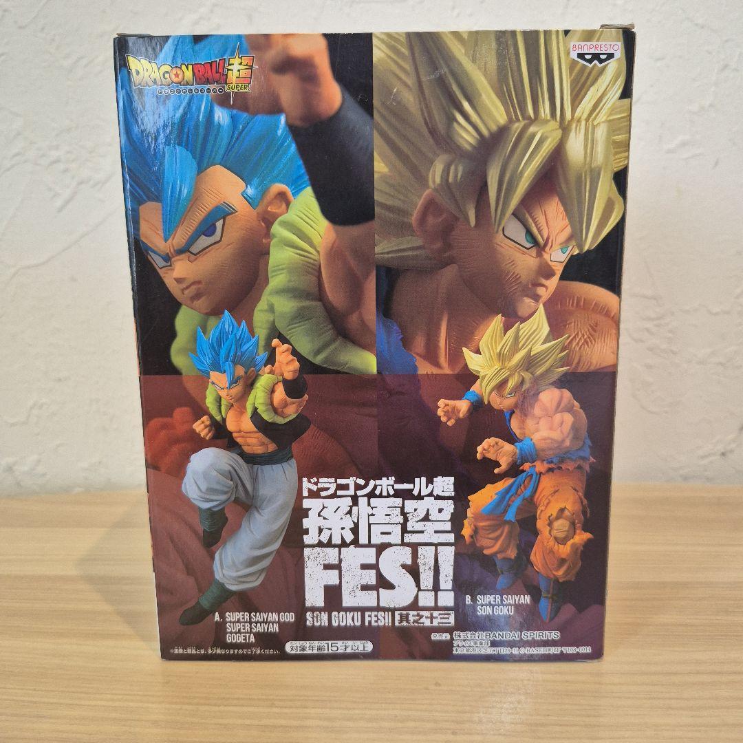 【未開封品】ドラゴンボール超 孫悟空FES!! 其之十三 超サイヤ人 孫悟空
