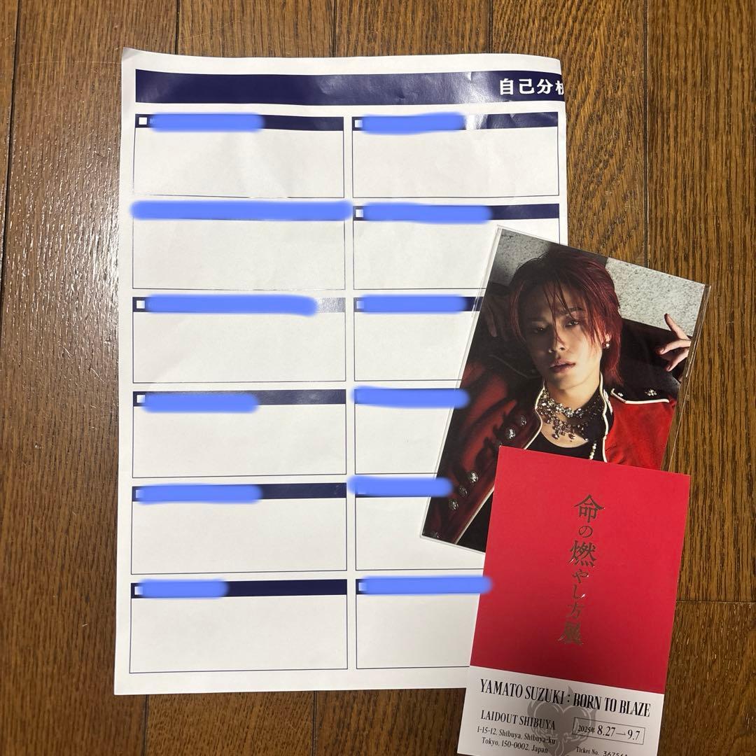 よんたん《プロフ必読》様専用ページ - メルカリ