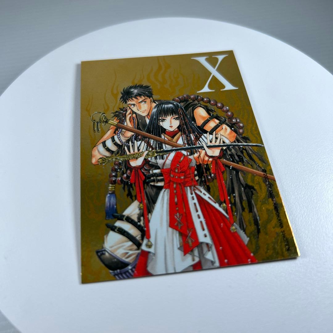 CLAMP Xカード 鬼咒嵐 有洙川空汰 73 スペシャルシルバーカード - メルカリ