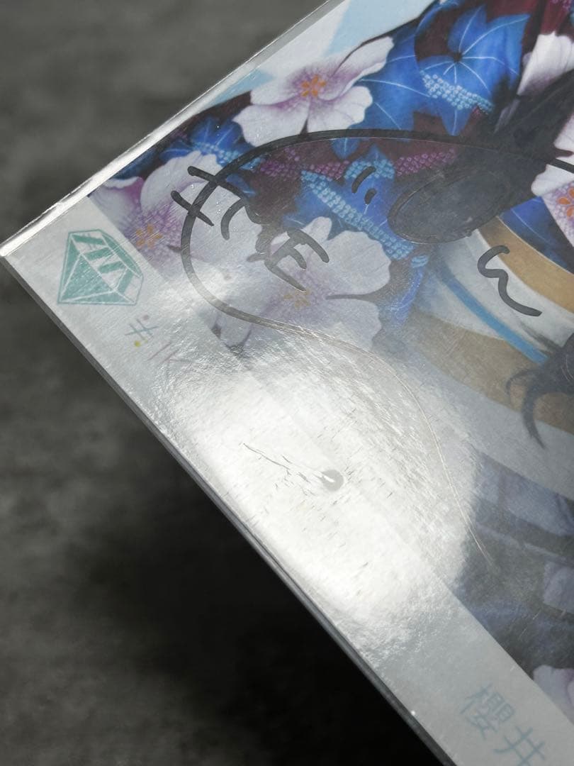 ノイミー 生写真 櫻井もも まとめ売り 直筆3枚入り うち1枚凹み有り