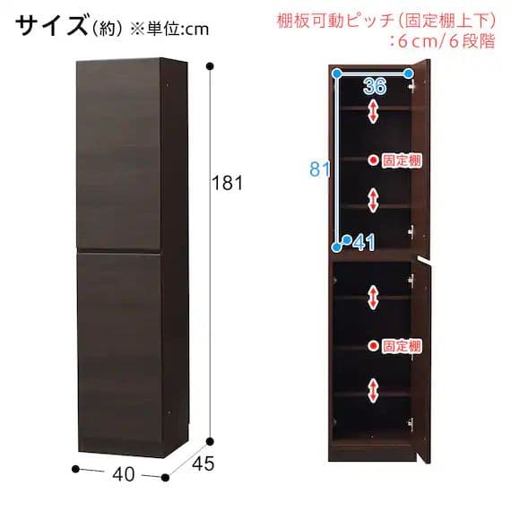 たっぷりテレビ壁面収納!②