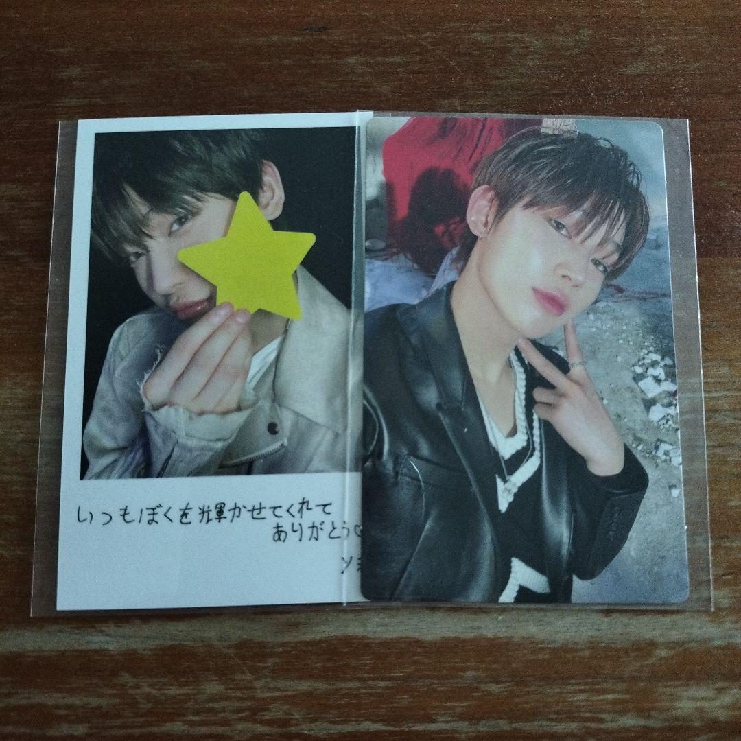 ENHYPEN SUNOO エナプ ソヌ トレカ 宵 結 - メルカリ