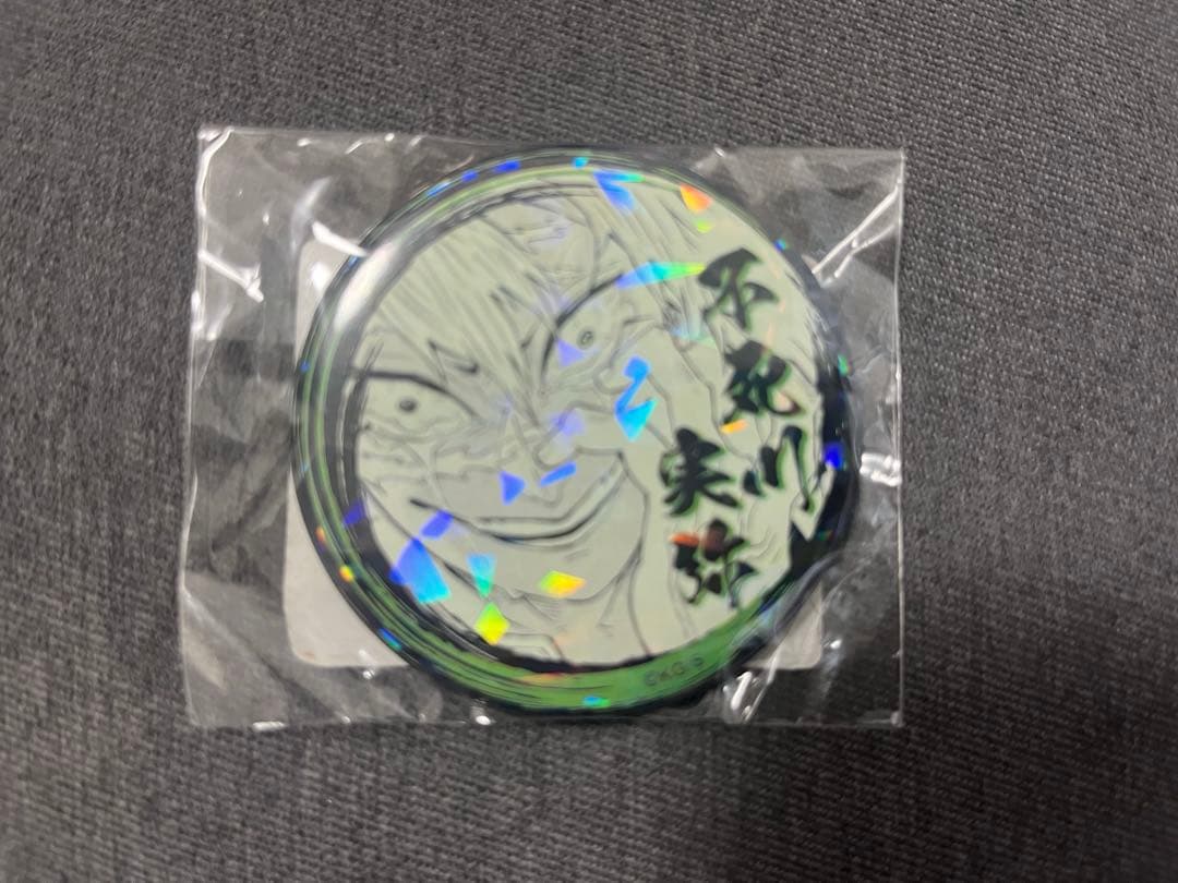 鬼滅の刃 ジャンプショップ限定 オールスター缶バッジ 不死川実弥 涙