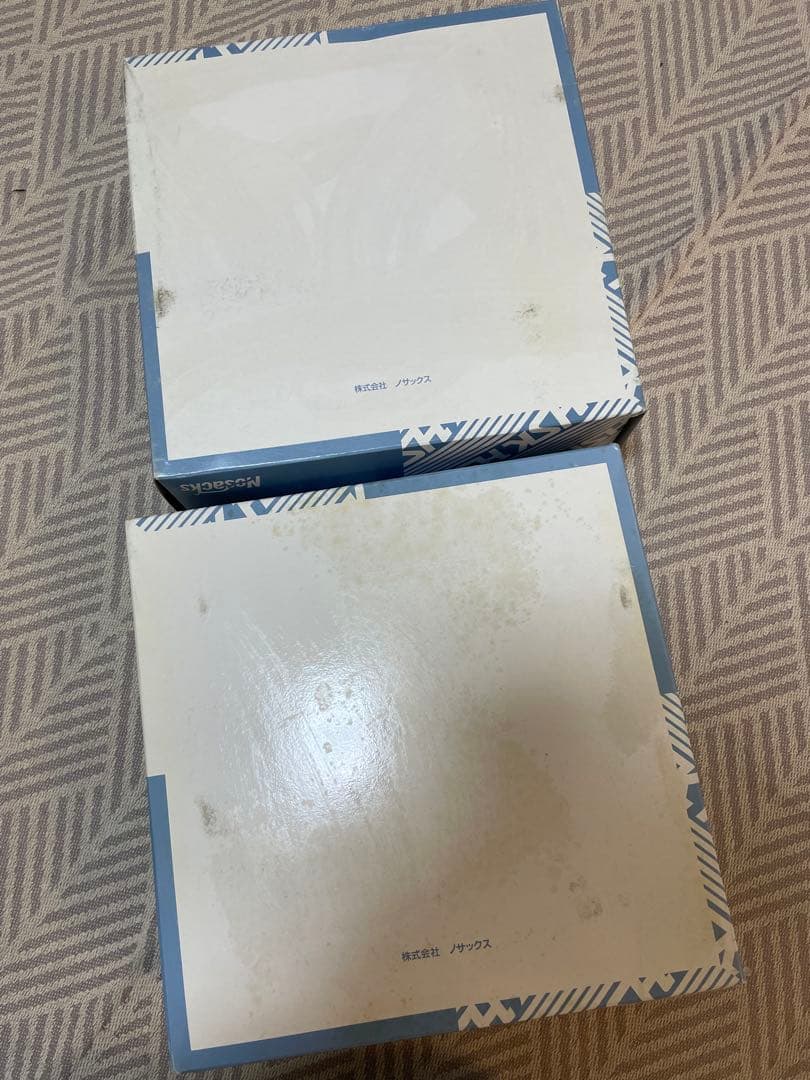 安全靴 27cm 黒/赤 滑り止め　ノサックス　2足