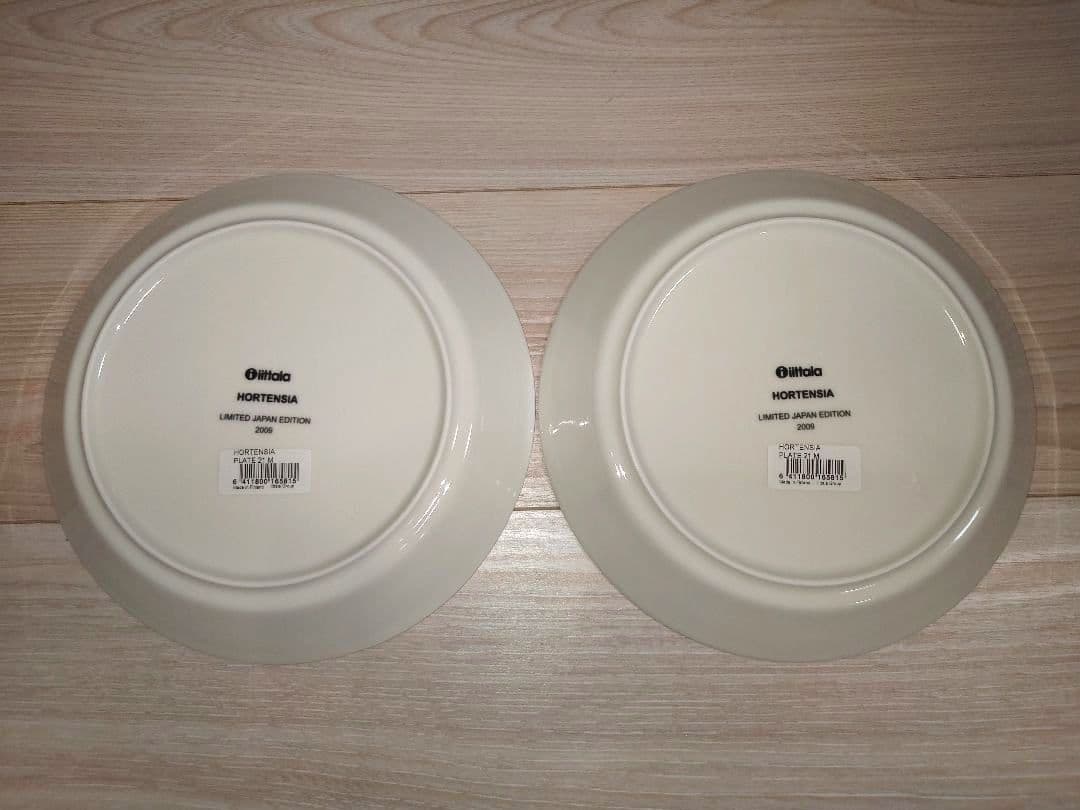 【日本限定品】イッタラ　ティーマ　ホルテンシア　石本藤雄　2枚セット　箱有り