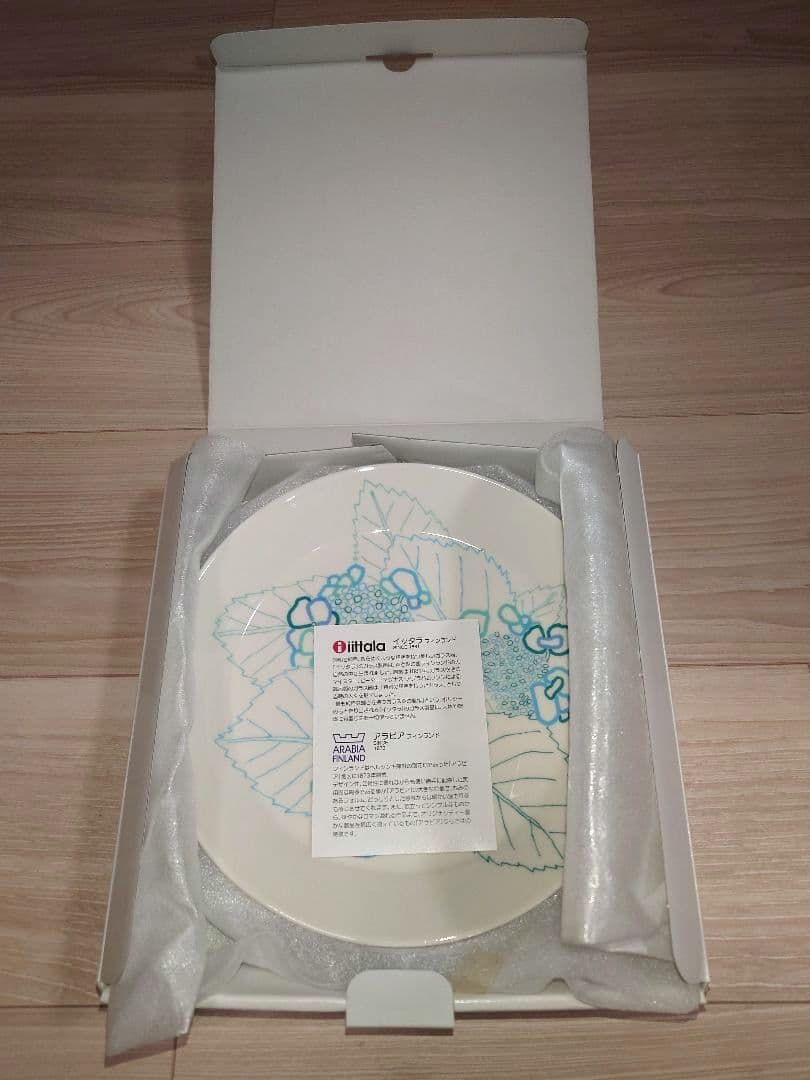 【日本限定品】イッタラ　ティーマ　ホルテンシア　石本藤雄　2枚セット　箱有り