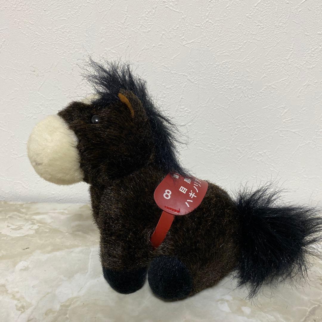 当時物 AVANTI スーパーホース ハギノリアルキング ぬいぐるみ m11