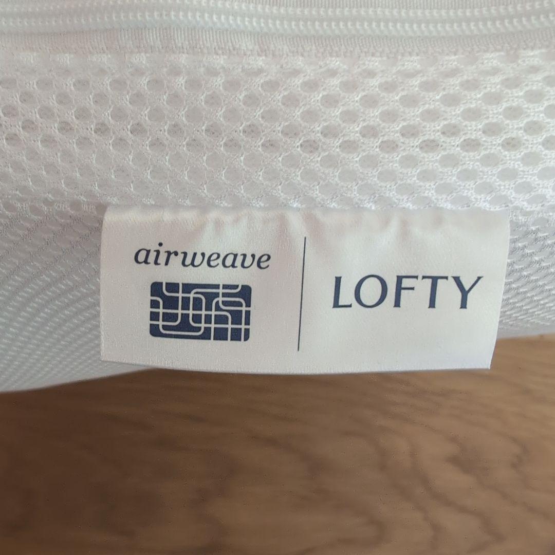 ロフテー(FOFTY) 9セルピロー1号 専用カバー付き