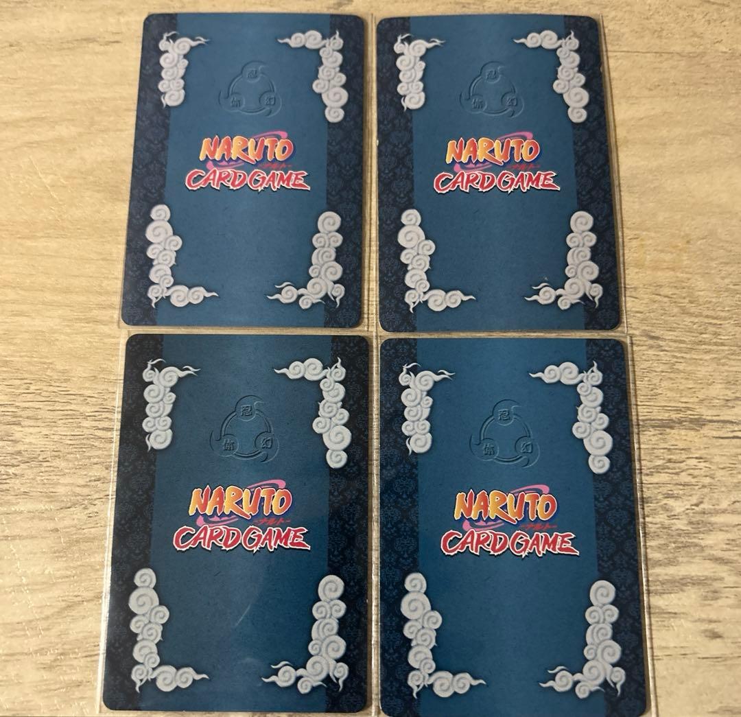 はたけカカシ レア2枚 ナルトカードゲーム 4枚セット - メルカリ
