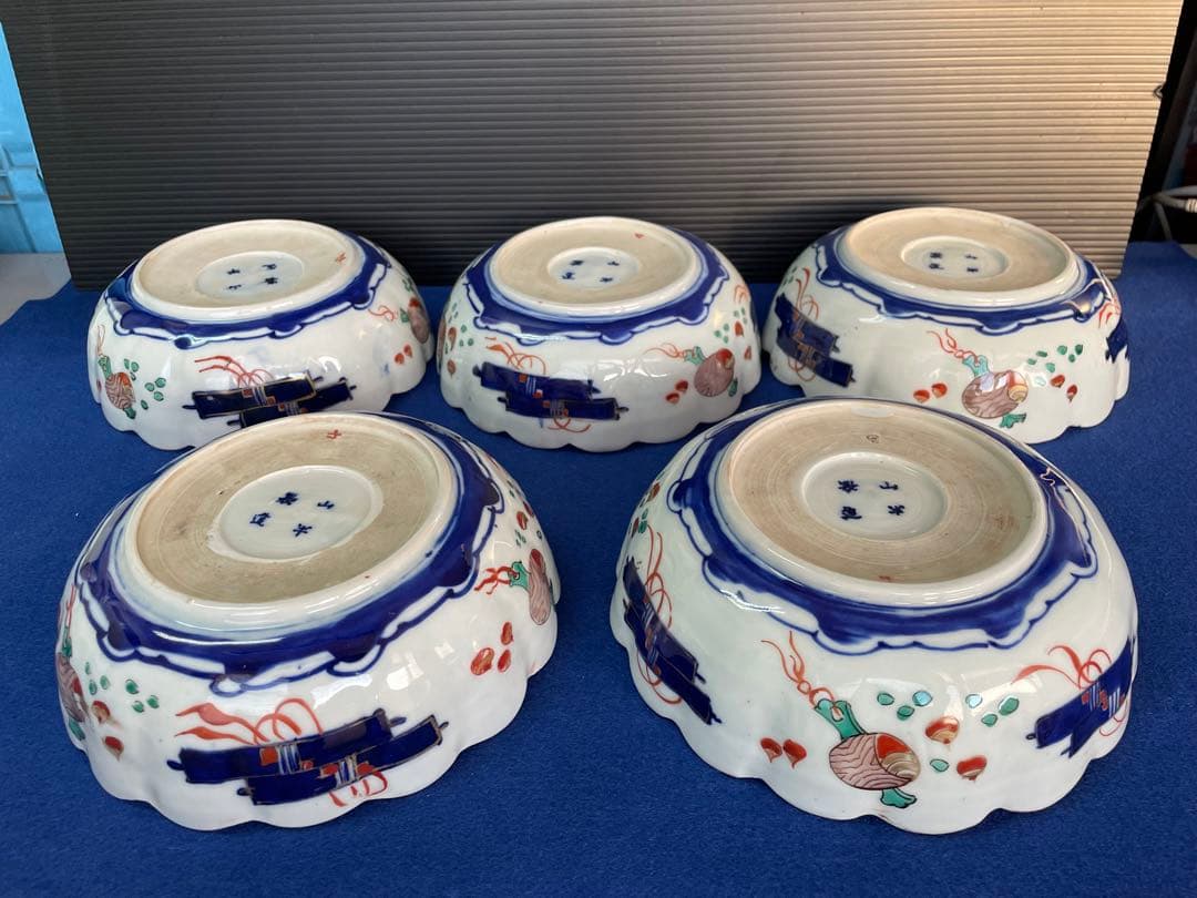 深鉢　伊万里焼　錦手伊万里