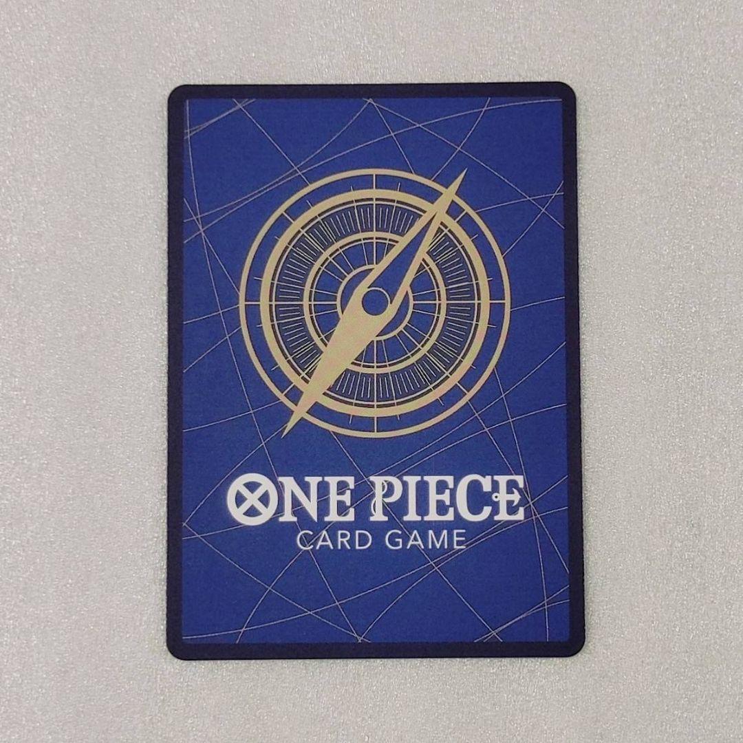 極美品 モンキー・D・ルフィ SEC パラレル 10コス 黄 1枚 エッグヘッド