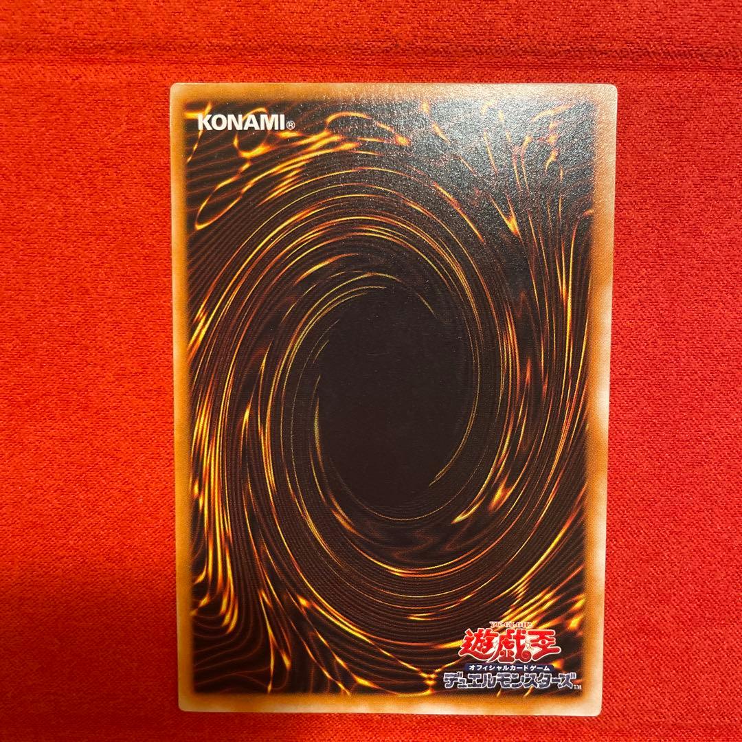 【セール】ブラックマジシャン