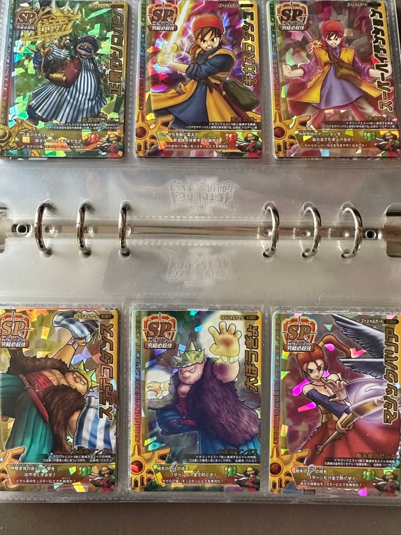 バトルロードsp、モリセレ、カードアルバム - メルカリ