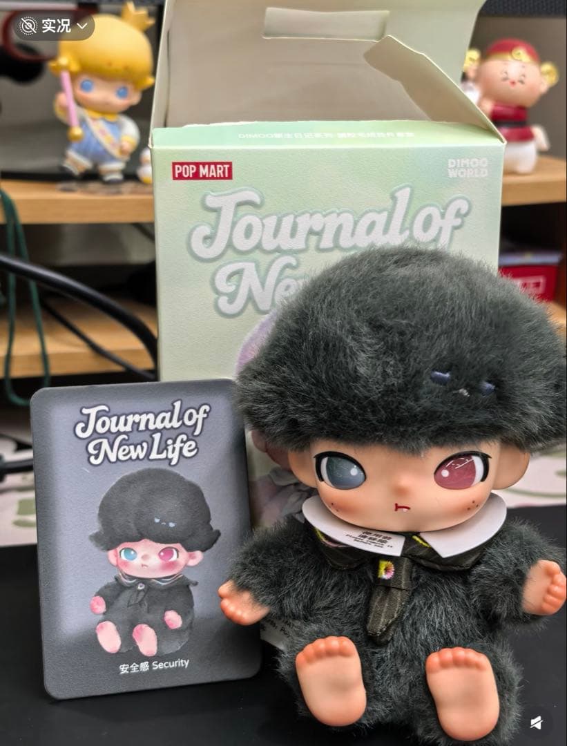 DIMOO Journal of New Lifeシリーズ シークレット - メルカリ