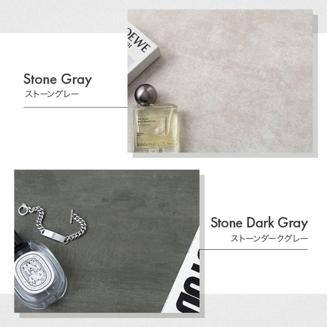 【幅80cm】bolte 昇降式センターテーブル ストーン 引き出し 収納