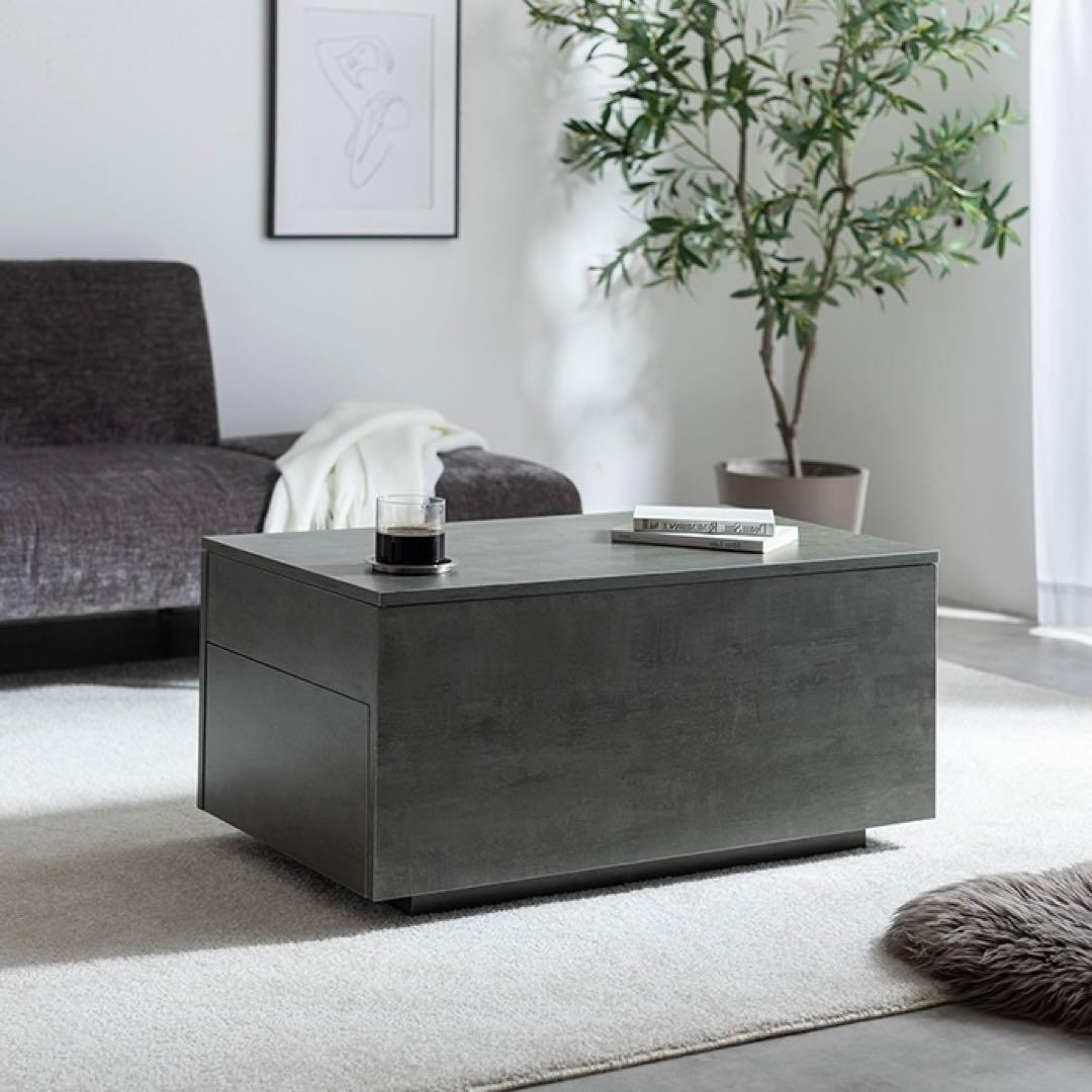 【幅80cm】bolte 昇降式センターテーブル ストーン 引き出し 収納