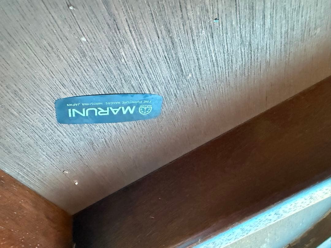 【O-1874】マルニ木工 ベルサイユ ラウンドテーブル コーヒーテーブル