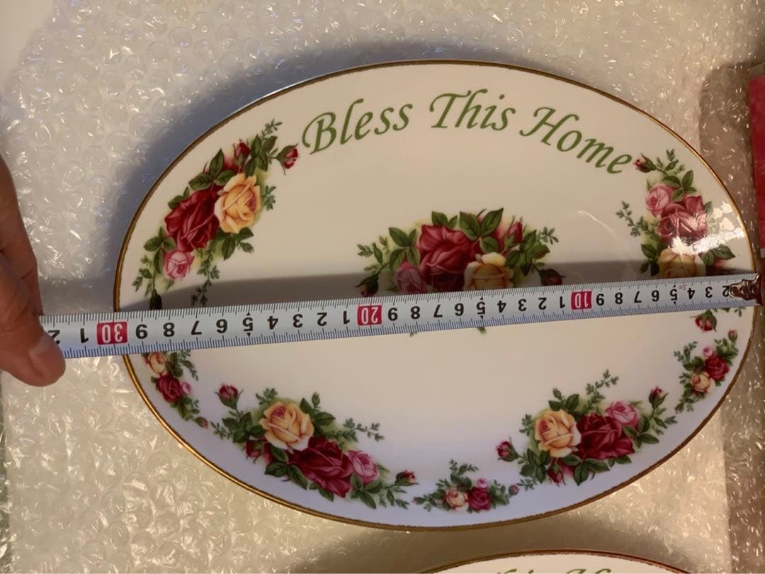 1.  Bless this  2点 set